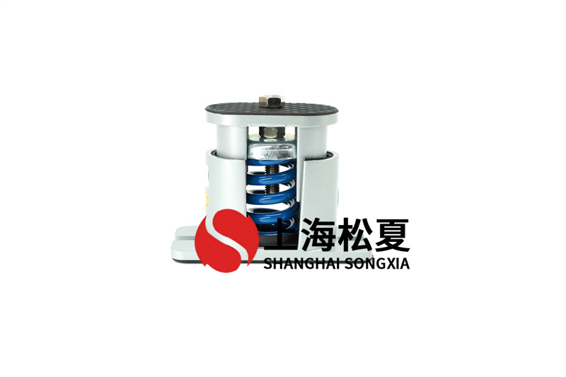 風冷空調(diào)機組JB型<a href='/' target='_blank'><u>彈簧減震器</u></a>優(yōu)點及原理