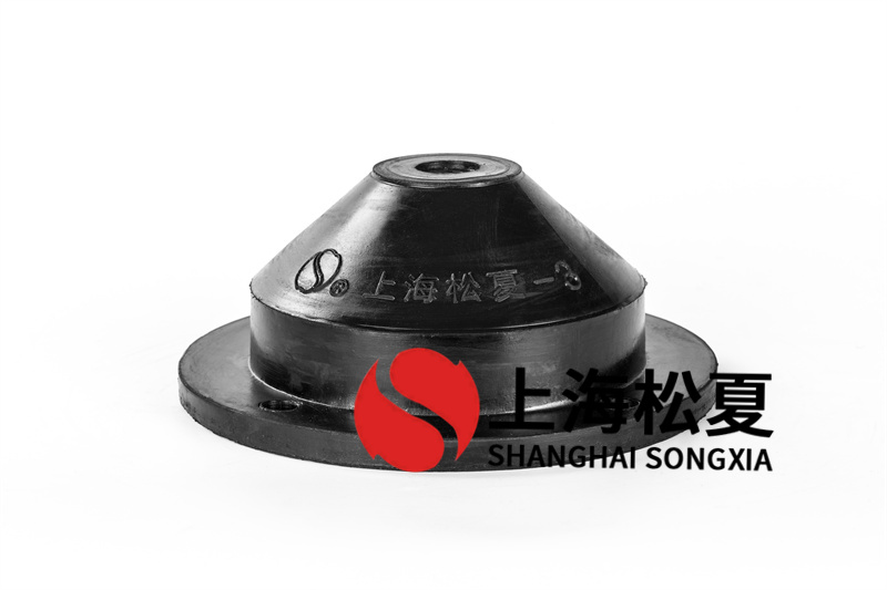 透浦式風(fēng)機(jī)JGD型橡膠減震器的特點(diǎn)是什么？