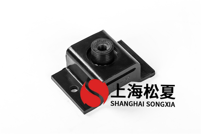 紙漿泵BE型橡膠減震器的使用注意事項