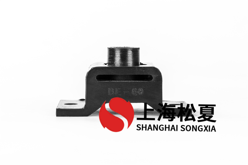 粗磨機BE型橡膠減震器怎么檢查?