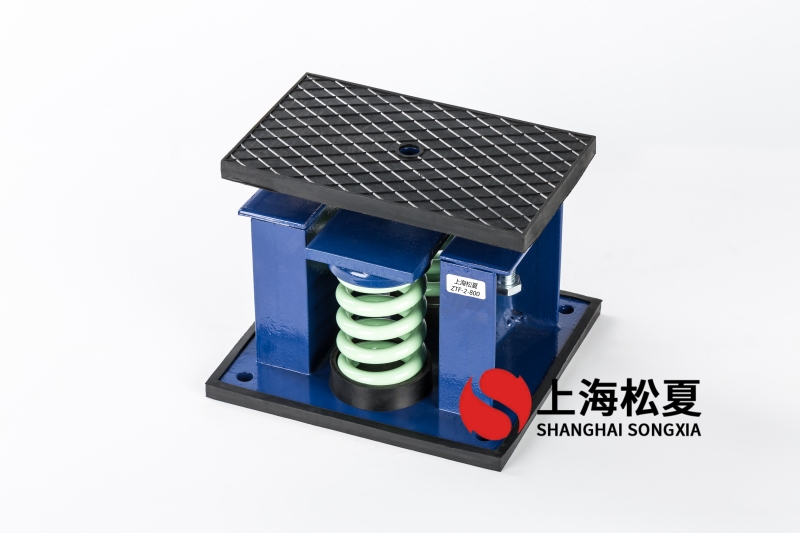 鋼制風(fēng)機(jī)安裝ZTF彈簧減振器的專業(yè)解析與優(yōu)化