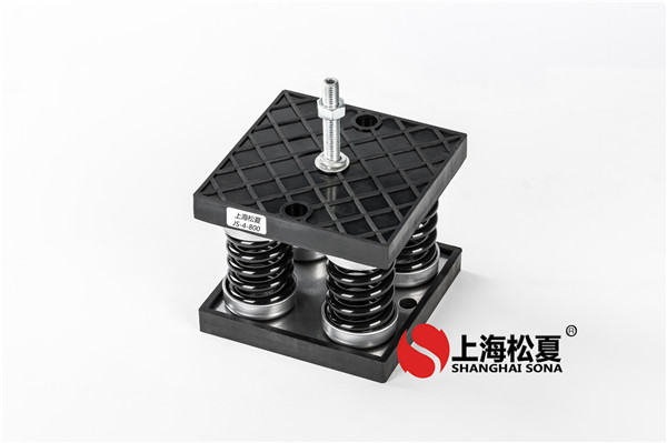 彈簧減震器和橡膠減震器各有優(yōu)點(diǎn)。