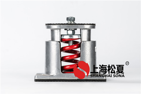 彈性減震器的作用標準。