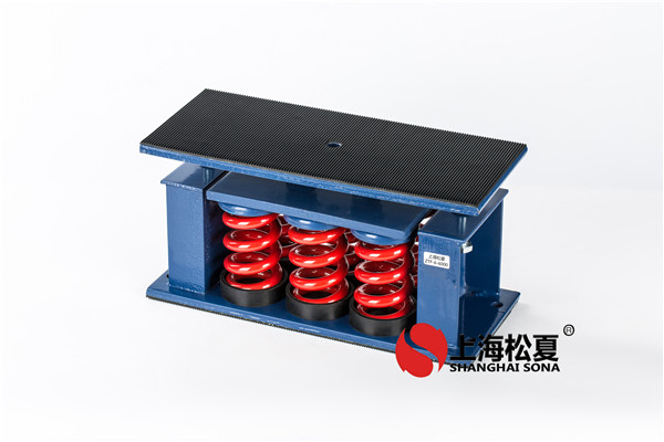 風(fēng)扇減震器材料及制造工藝。