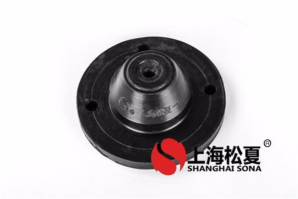 家用電器中的橡膠減震器。