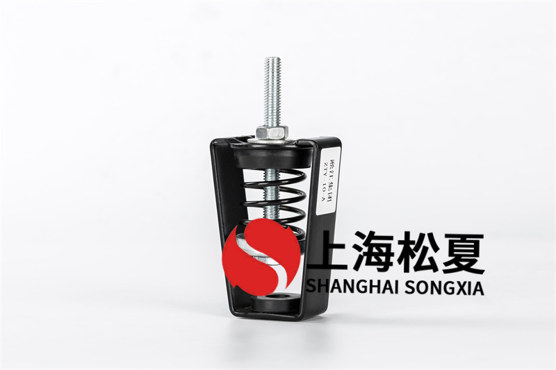 <a href='/' target='_blank'><u>彈簧減震器</u></a>的施工安裝要點有哪些？