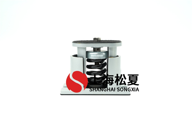 風(fēng)冷式制冷機用JB-S-150彈簧減震器