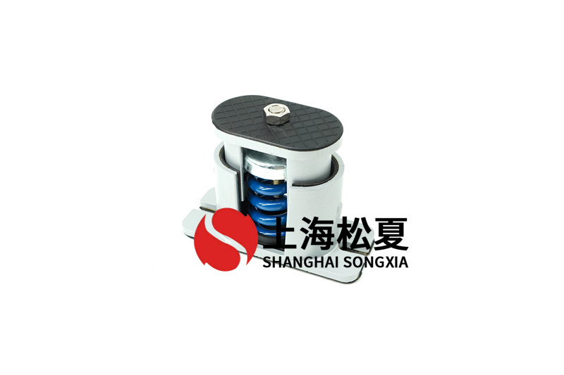 水冷冷水機(jī)用JB-S-200彈簧減震器